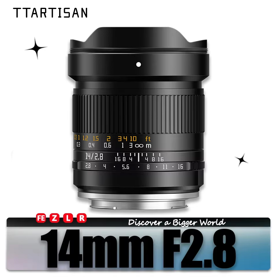 Photography Trick - TTARTISAN 14mm F2.8 ASPH. Tam Kare