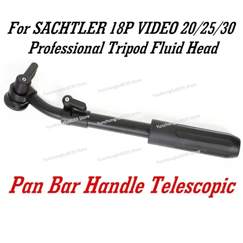 SACHTLER 18P VIDEO 20/25/30 Pr - Fluid Head Tripod incelemesi ve fiyatı