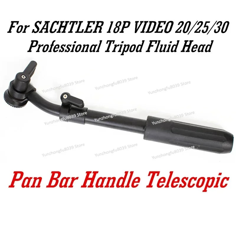 SACHTLER 18P VIDEO 20/25/30 Pr - Fluid Head Tripod incelemesi ve fiyatı